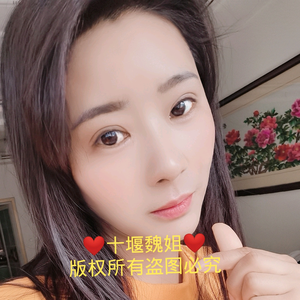 卡车女司机魏小样头像