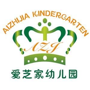 爱之家婴幼学园 头像