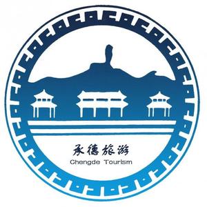 承德文旅 头像