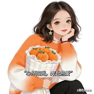 加油嘉嘉优 头像