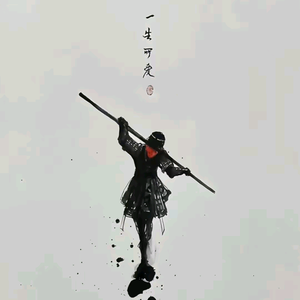 文达马 头像