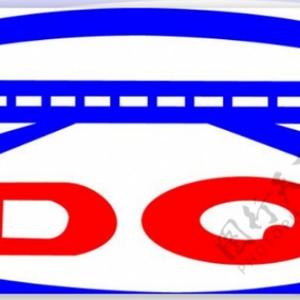 涵林建设工程信息