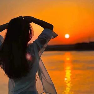 与夕阳共舞 头像