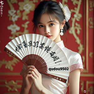 痘界清道夫 头像