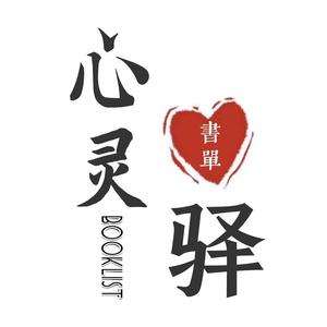 趣聊恋爱话术 头像