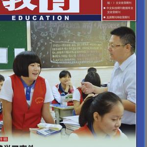 润深圳 头像