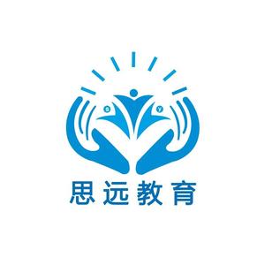 思远带你考建造 头像