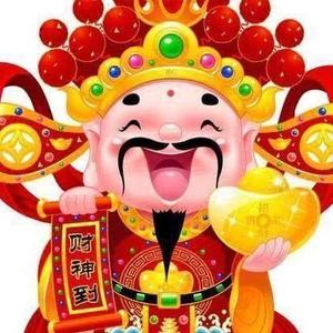 老九0s5S 头像
