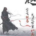 赵炎炎