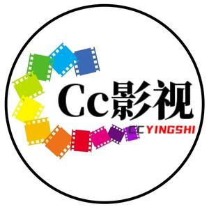 Cc影视解说头像