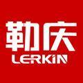 Lerkin勒庆包装头像