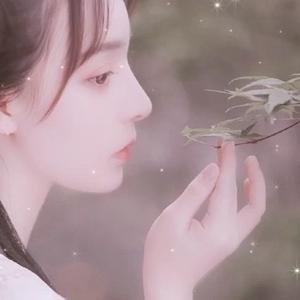 你的顾玖琪 头像