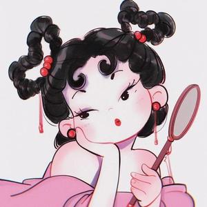 清醒虹小姐 头像