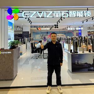 南京鲁老板装锁 头像