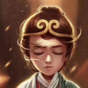 邯郸小喇叭 头像