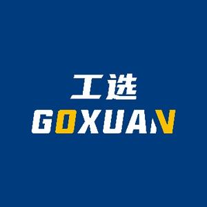 工选GOXUAN头像