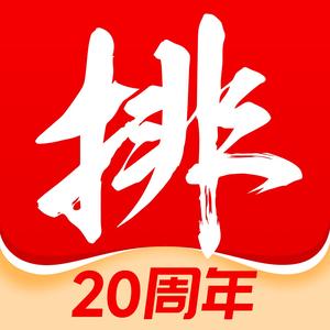 私募排排网 头像