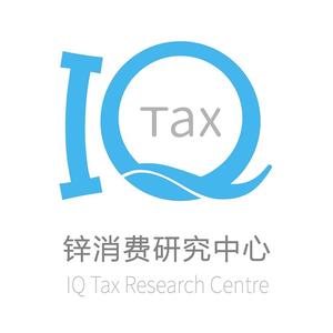 锌消费研究中心 头像