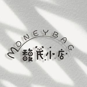 Moneybag馥氏小店头像