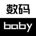 数码BB 头像