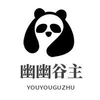 幽幽谷主丫 头像