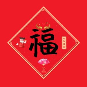 教英语的LISA 头像