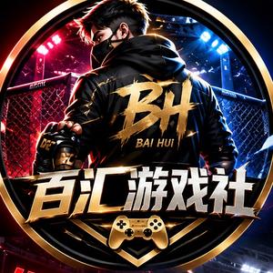 百汇游戏 头像