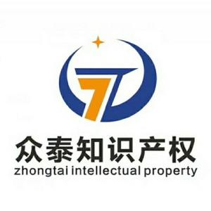 西安众泰知识产权 头像