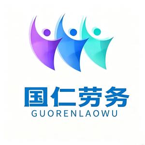 小闫说劳务 头像