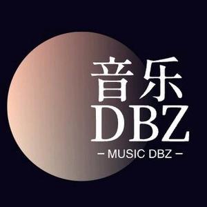 DBZ音乐XJ头像