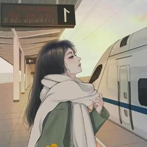 我与明月共清欢 头像