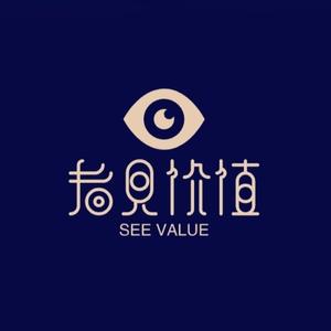 看见价值 头像