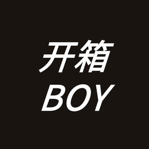 开箱boy头像