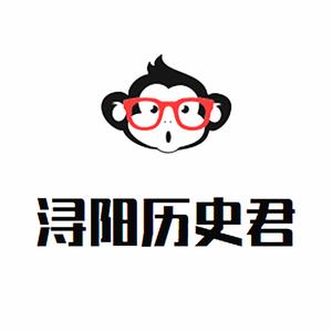 浔阳历史君 头像