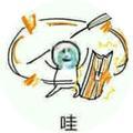 好马无好鞍兵器不趁手 头像