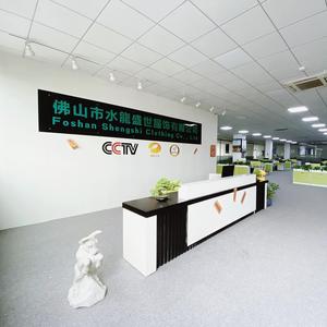 水龙儿童装厂家货源 头像