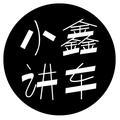 小鑫讲车 头像