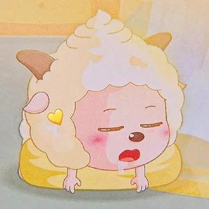 懒羊羊的专属 头像