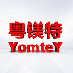 粤镁特（外贸出口水表）工厂 头像