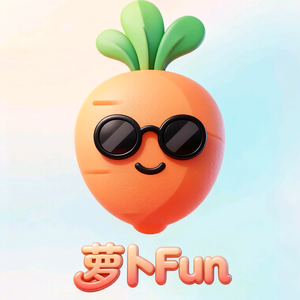 萝卜FUN 头像