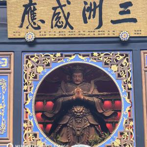 玖.堪舆见道 头像