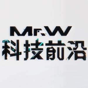 W科技前沿头像