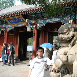 北大博士三年伴学 头像