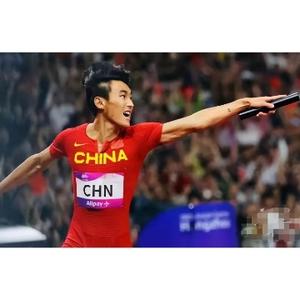 刚刚好才是真好 头像