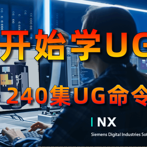 UG爱好者2022 头像