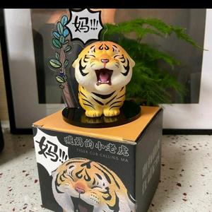 元气橘子0f 头像