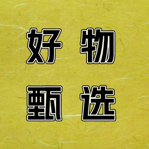 水滴分享2023