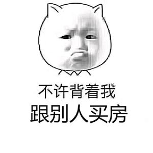 Jackie陆陆发粤语是但噏 头像