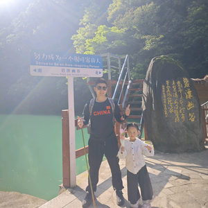渝津杨教 头像