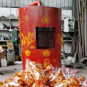 元宝焚烧炉生产厂家【无烟无味，支持订制】 头像